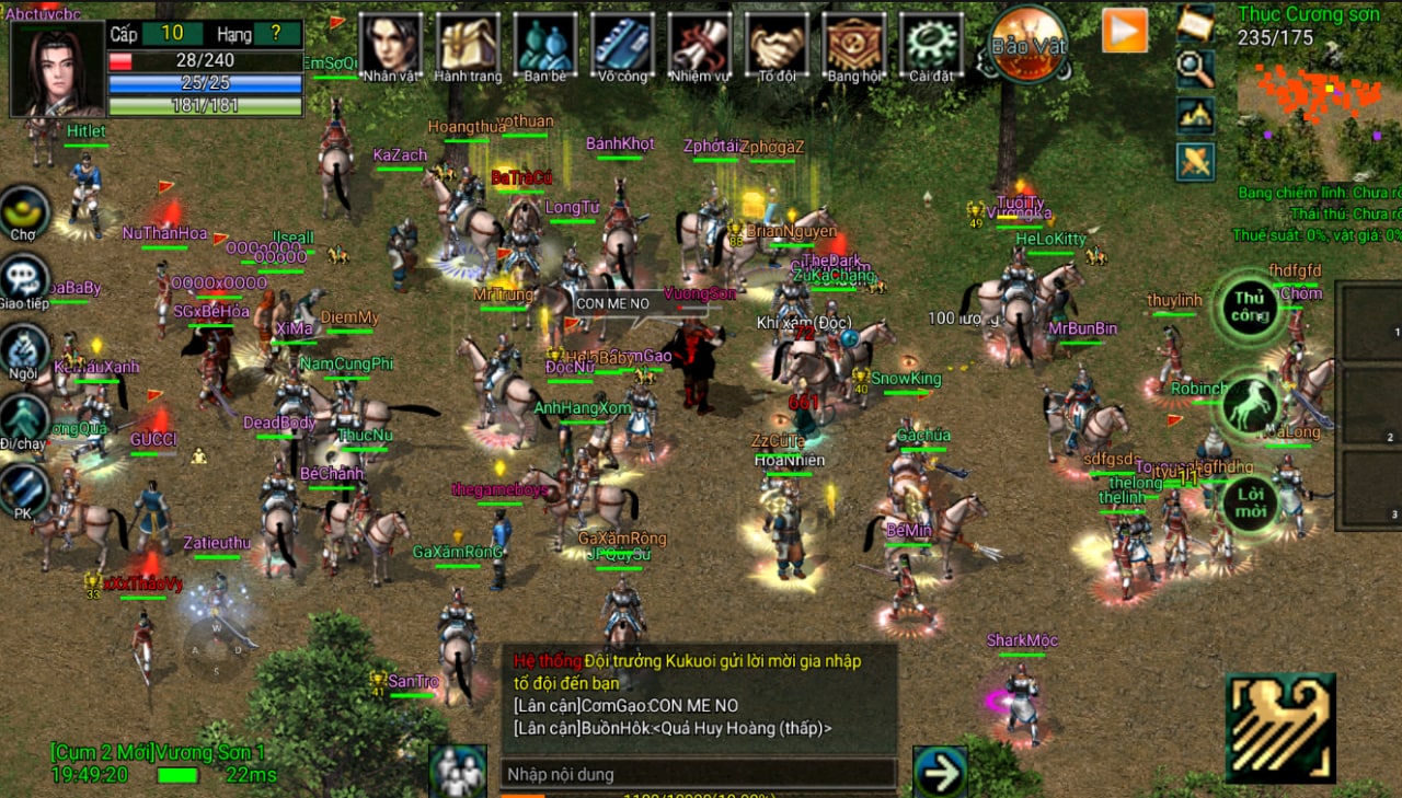 Banner võ lâm 3